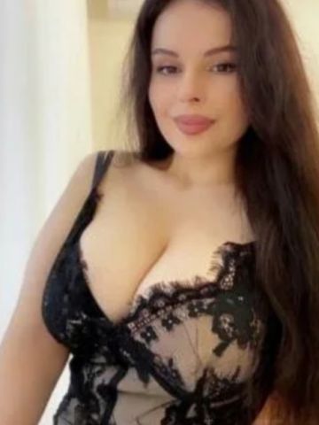 Алиана